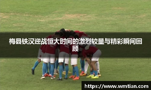 贝博艾弗森
