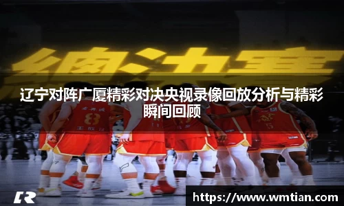 贝博艾弗森