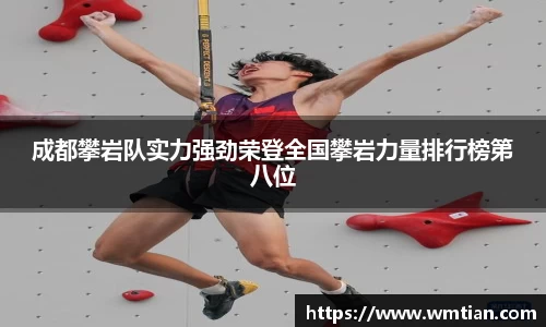 BB贝博艾弗森官方网站