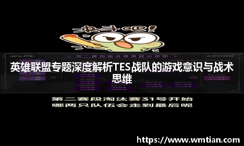 贝博艾弗森
