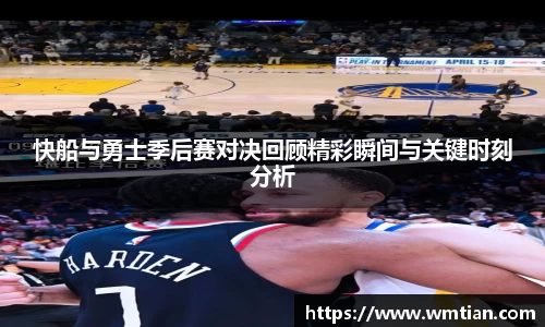BB贝博艾弗森官方网站