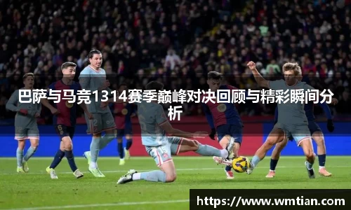 贝博艾弗森