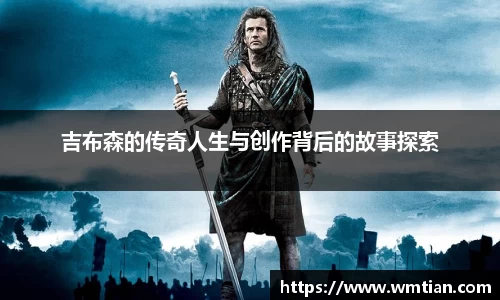 BB贝博艾弗森官方网站